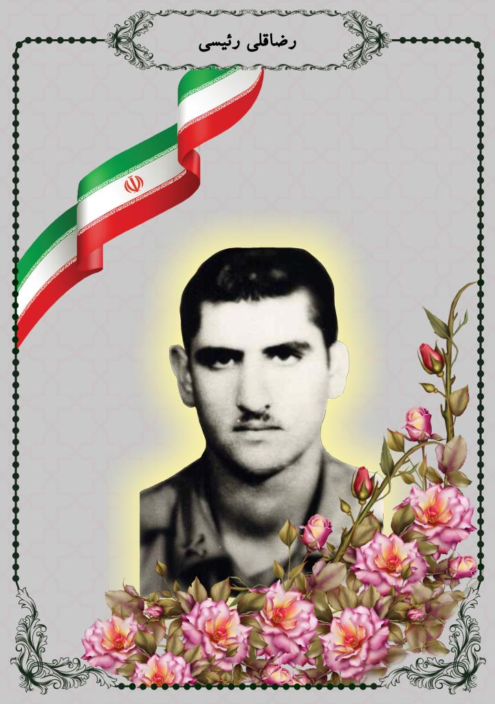 فاقد تصویر